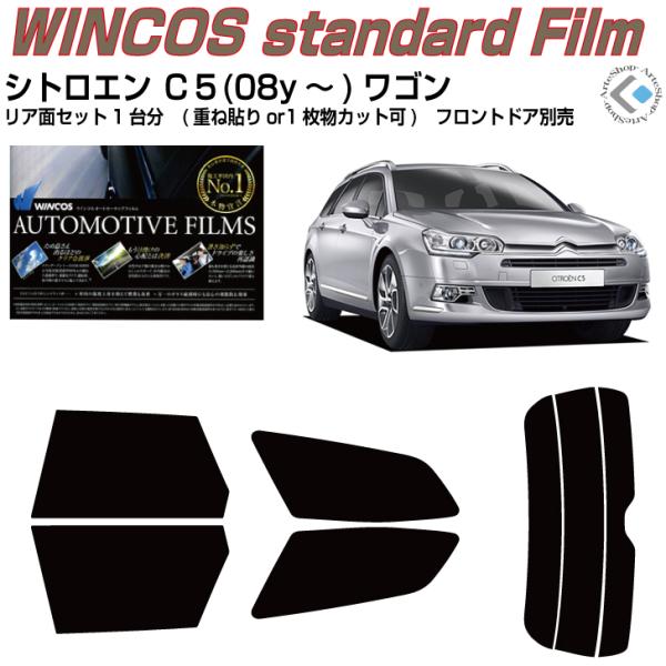 fM VgG bTS(08y`)2ځJbgς J[tBAAZbg