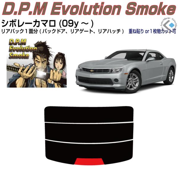 Âݍi V{[ J}(09y`)5ځPiJbgς݃tB