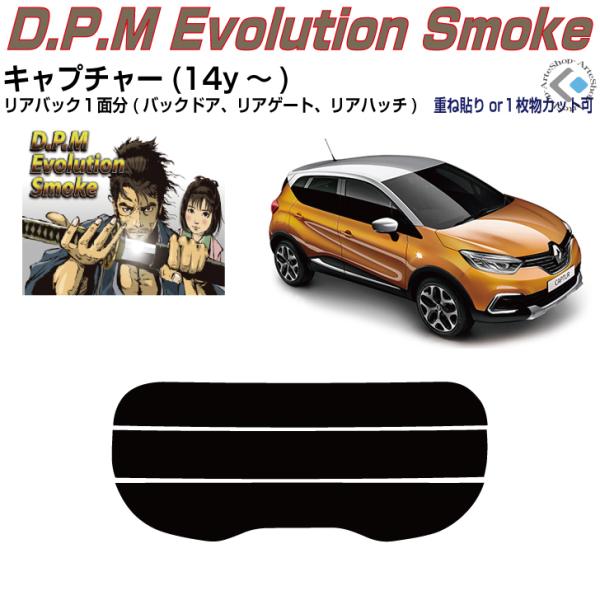 Âݍi m[ Lv`[(14y`)PiJbgς݃tB