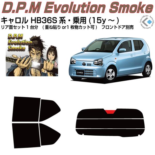 i L HB36Sn(15y`)pJbgς J[tBAAZbg