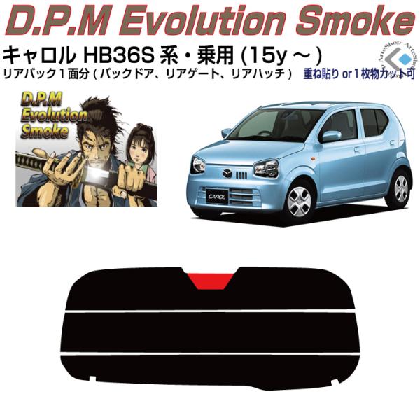 Âݍi L HB36Sn(15y`)pPiJbgς݃tB