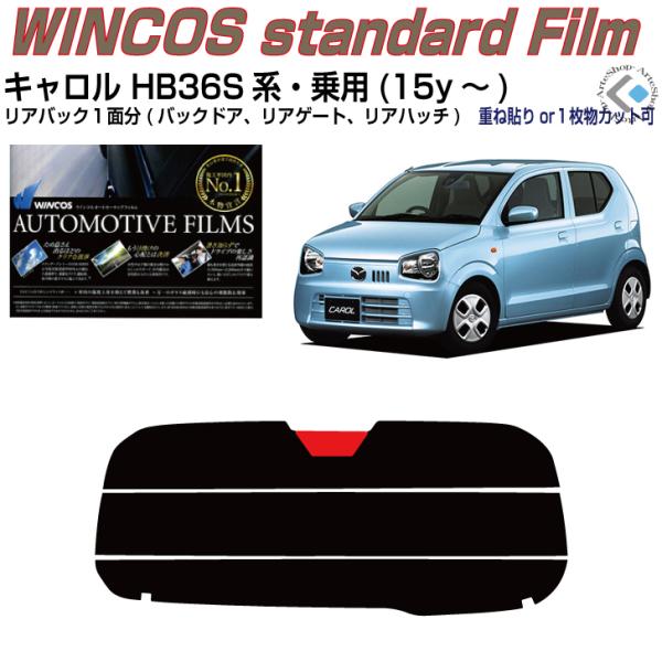 ÂݒfM L HB36Sn(15y`)pPiJbgς݃tB