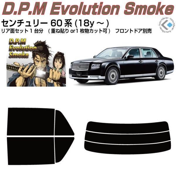 i Z`[ 60n(18y`)Jbgς݃J[tBAAZbg