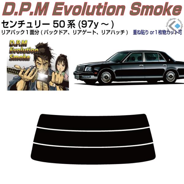 Âݍi Z`[ 50n(97y`)PiJbgς݃tB