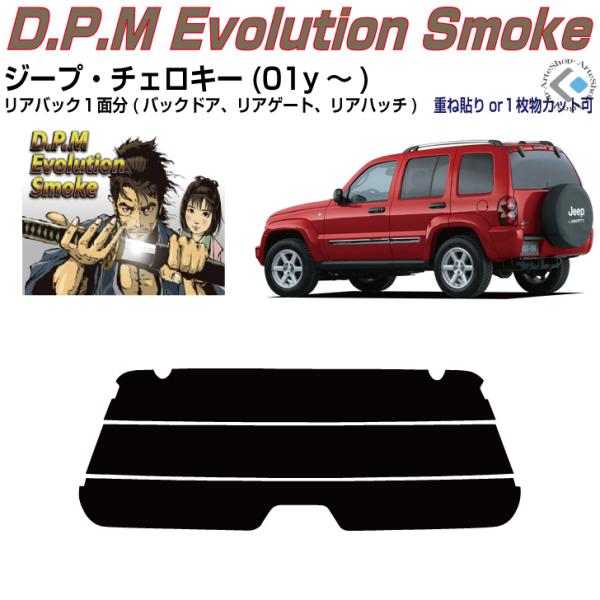 Âݍi W[v `FL[(01y`)3ځPiJbgς݃tB