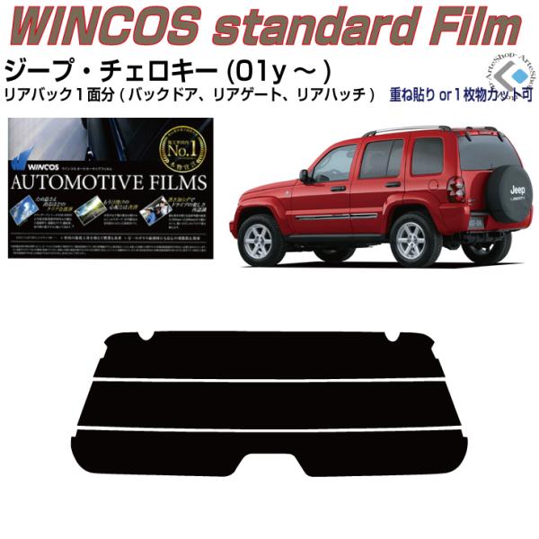 ÂݒfM W[v `FL[(01y`)3ځPiJbgς݃tB