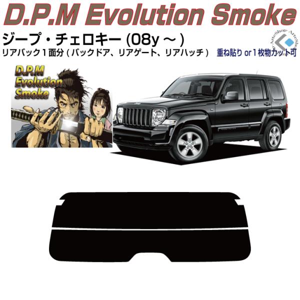 Âݍi W[v `FL[(08y`)4ځPiJbgς݃tB