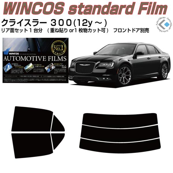 fM NCX[ ROO(12y`)Jbgς J[tBAAZbg