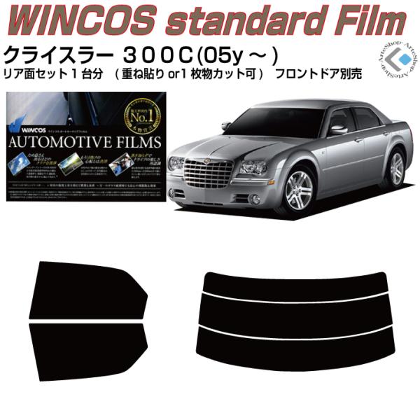 fM NCX[ ROOb(05y`)Jbgς J[tBAAZbg