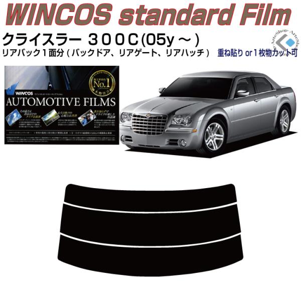 ÂݒfM NCX[ ROOb(05y`)PiJbgς݃tB