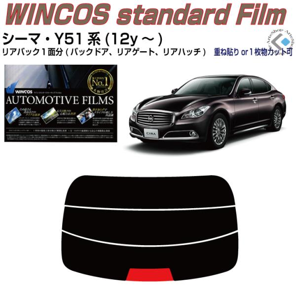 ÂݒfM V[} Y51n(12y`)PiJbgς݃tB