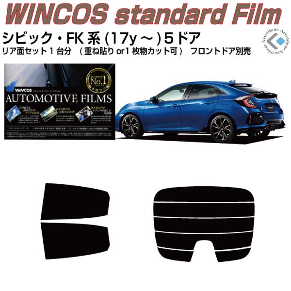 fM VrbN FKn(17y`)ThA Jbgς J[tBAAZbg