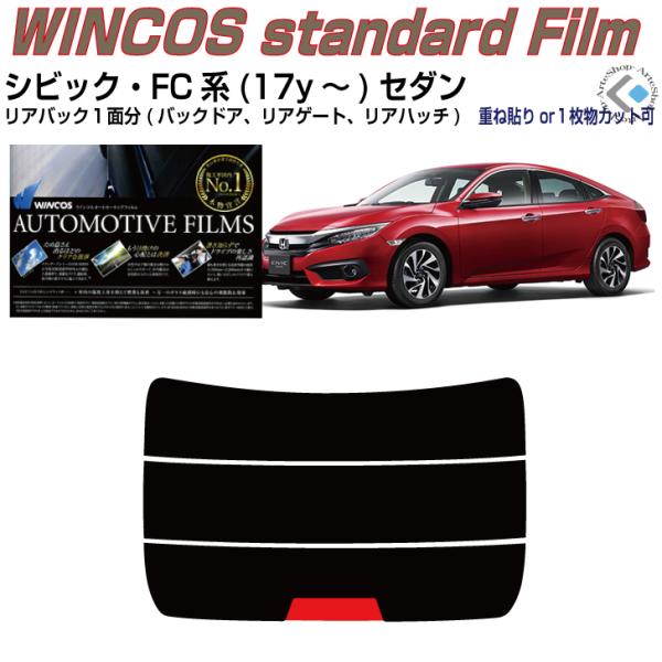 ÂݒfM VrbN FCn(17y`)Z_PiJbgς݃tB