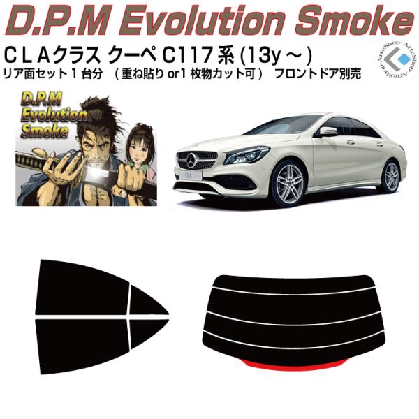 i xcbk`-N[y C117n(13y`)Jbgς J[tBAAZbg