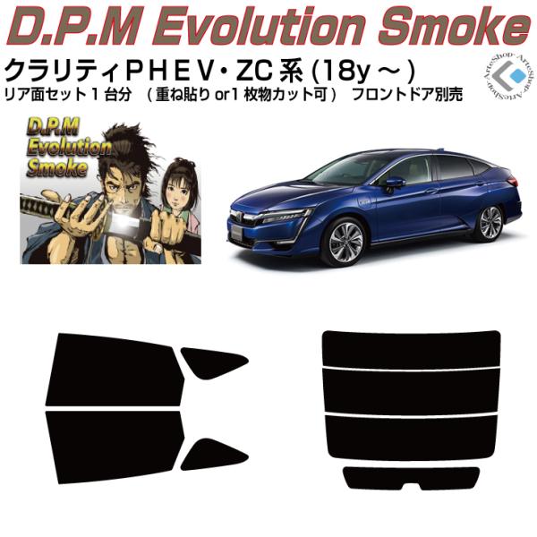 i NeBogdu ZC5n(18y`) Jbgς J[tBAAZbg