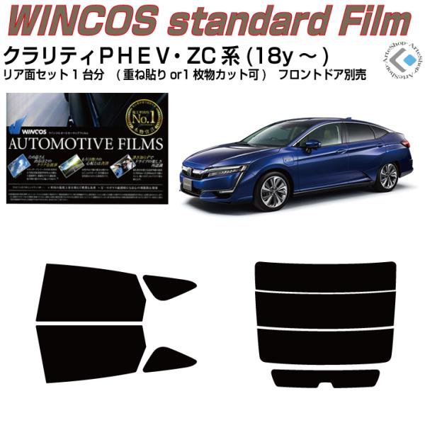 fM NeBogdu ZC5n(18y`) Jbgς J[tBAAZbg