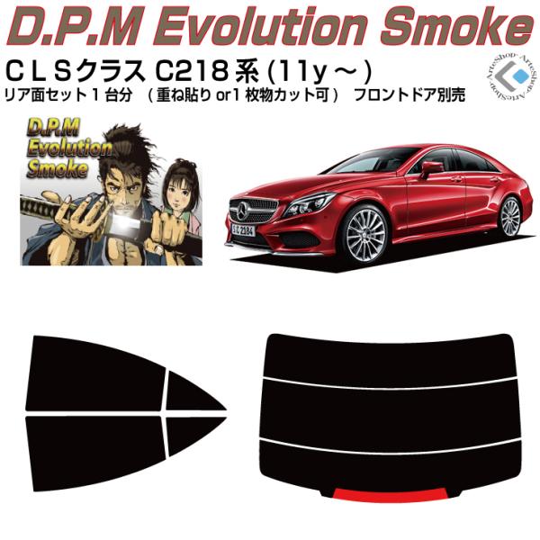 i xcbkr C218n(11y`)Jbgς J[tBAAZbg