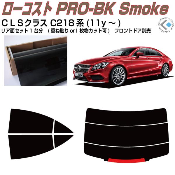  xcbkr C218n(11y`)Jbgς J[tBAAZbg