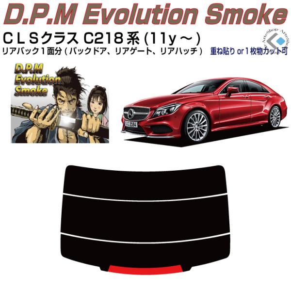 Âݍi xcbkr C218n(11y`)PiJbgς݃tB