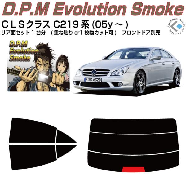 i xcbkr C219n(05y`)Jbgς J[tBAAZbg