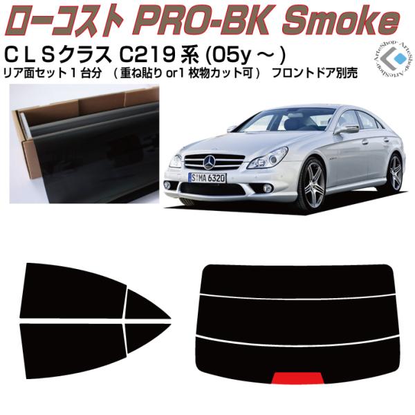  xcbkr C219n(05y`)Jbgς J[tBAAZbg