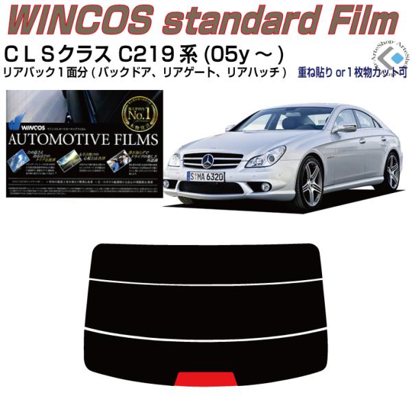 ÂݒfM xcbkr C219n(05y`)PiJbgς݃tB