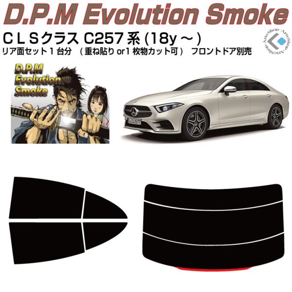 i xcbkr C257n(18y`)Jbgς J[tBAAZbg