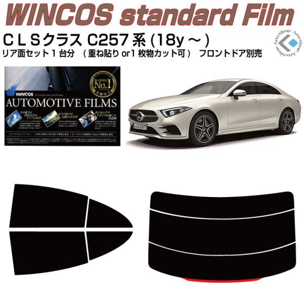 fM xcbkr C257n(18y`)Jbgς J[tBAAZbg