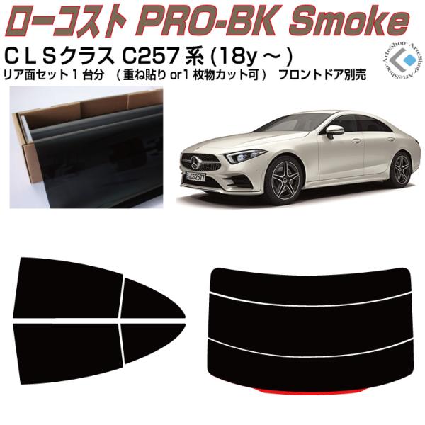  xcbkr C257n(18y`)Jbgς J[tBAAZbg