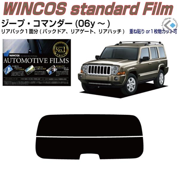 ÂݒfM W[v R}_[(06y`)ぞPiJbgς݃tB