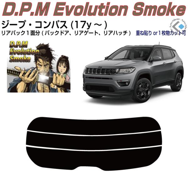 Âݍi W[v RpX(17y`)2ځPiJbgς݃tB