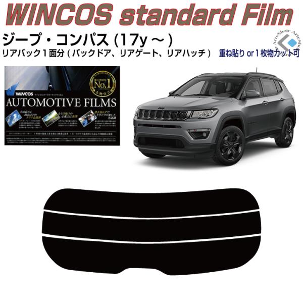 ÂݒfM W[v RpX(17y`)2ځPiJbgς݃tB