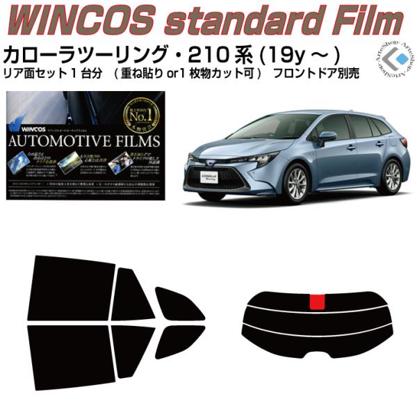 fM J[c[O 210n(19y`)Jbgς݃J[tBAAZbg