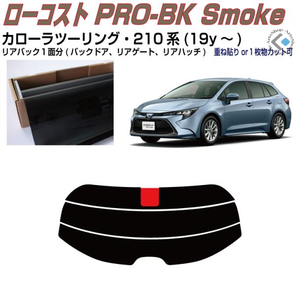 Â݌ J[c[O 210n(19y`)PiJbgς݃tB