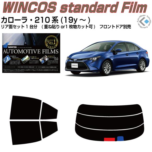 fM J[ 210n(19y`)Jbgς݃J[tBAAZbg