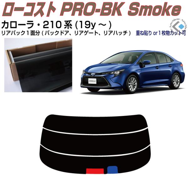 Â݌ J[ 210n(19y`)PiJbgς݃tB