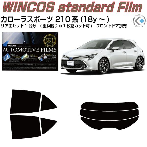 fM J[X|[c 210n(18y`)Jbgς݃J[tBAAZbg