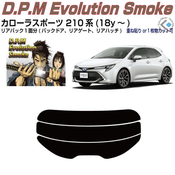 Âݍi J[X|[c 210n(18y`)PiJbgς݃tB