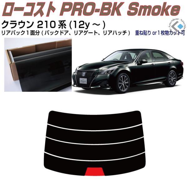 Â݌ NE 210n(12y`)PiJbgς݃tB