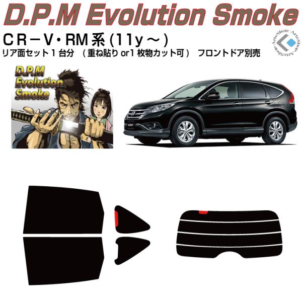 i bq|u RMn(11y`) Jbgς J[tBAAZbg