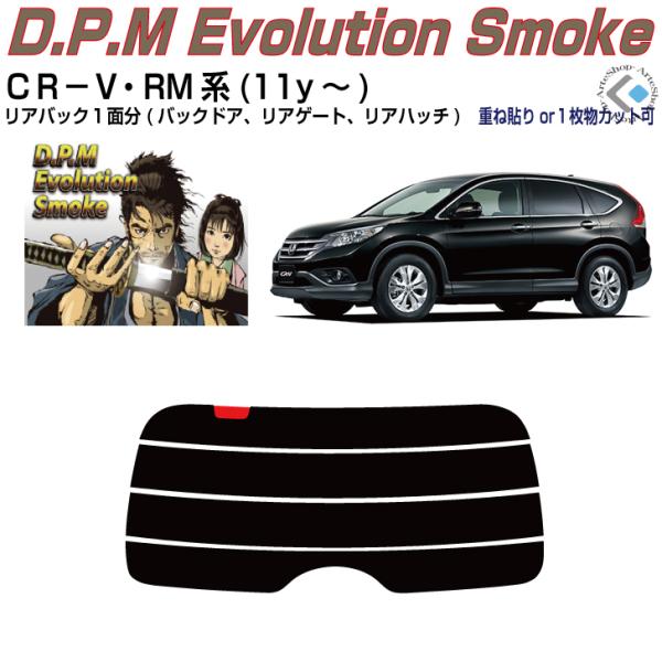 Âݍi bq|u RMn(11y`)PiJbgς݃tB