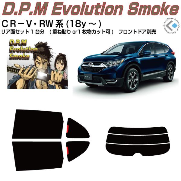 i bq|u RWn(18y`) Jbgς J[tBAAZbg