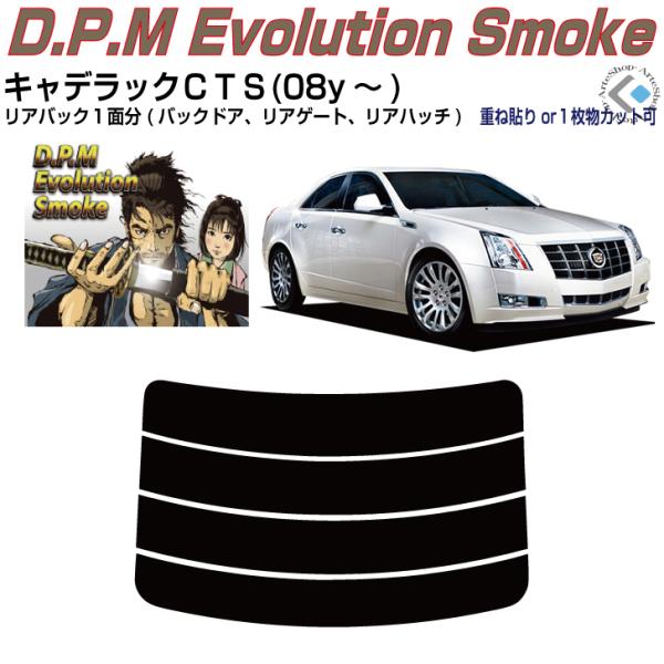 Âݍi LfbN bsr(08y`)2ځPiJbgς݃tB