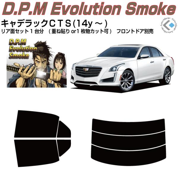 i LfbN bsr(14y`)3ځJbgς J[tBAAZbg