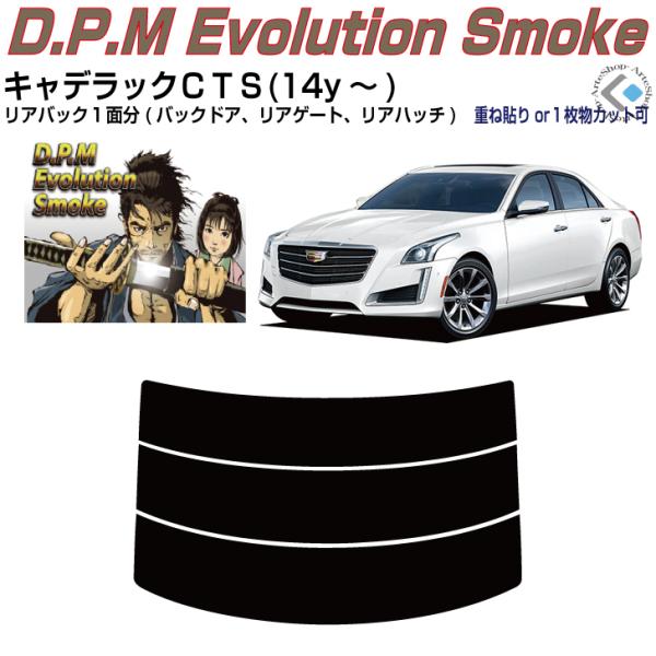 Âݍi LfbN bsr(14y`)3ځPiJbgς݃tB