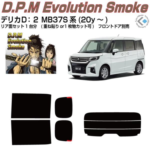 i fJD:2 MB37Sn(20y`)Jbgς J[tBAAZbg