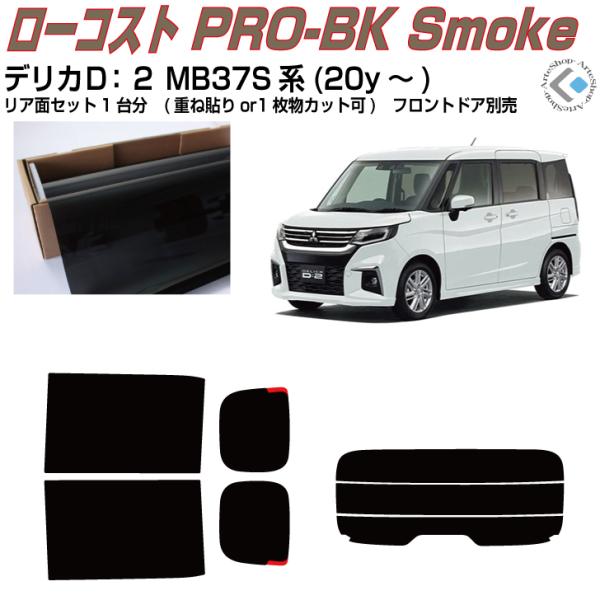  fJD:2 MB37Sn(20y`)Jbgς J[tBAAZbg