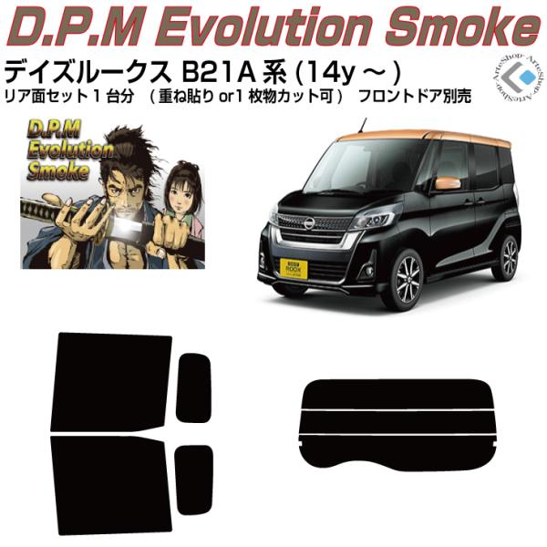 i fCY[NX B21An(14y`)Jbgς݃J[tBAAZbg