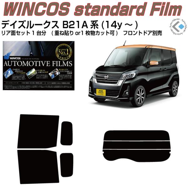 fM fCY[NX B21An(14y`)Jbgς݃J[tBAAZbg