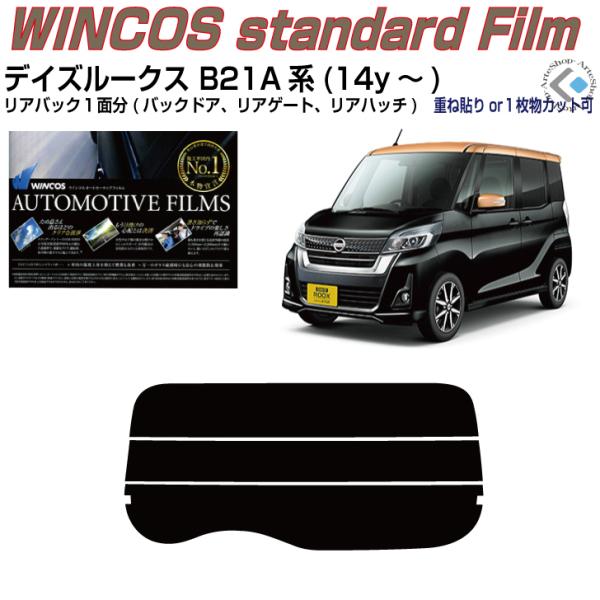 ÂݒfM fCY[NX B21An(14y`)PiJbgς݃tB